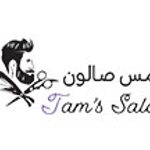 Tam's Salon